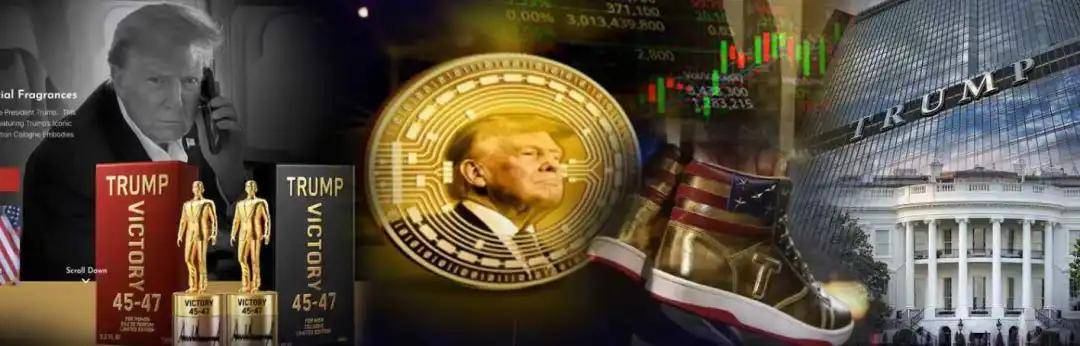 特朗普家族加密币首秀受挫 其本人仍大赚36亿美元