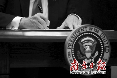 特朗普签署行政命令 正式实施美日贸易协定