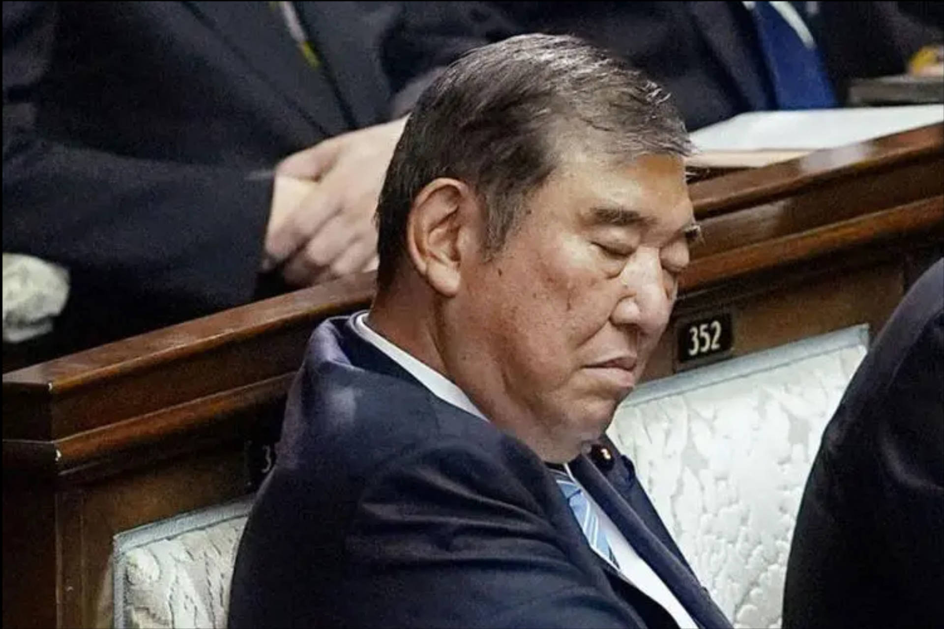 石破茂辞职引发日元、日债惨遭抛售 日本央行或重走低息路？