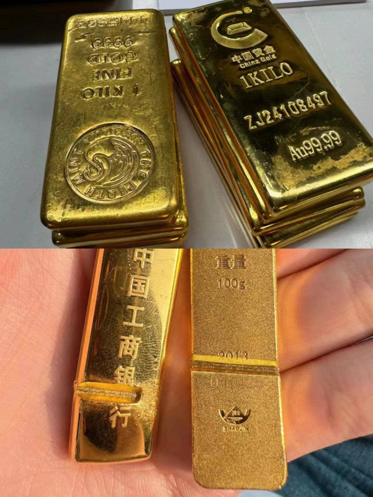 跑赢45年通胀！黄金“真历史新高”出现了