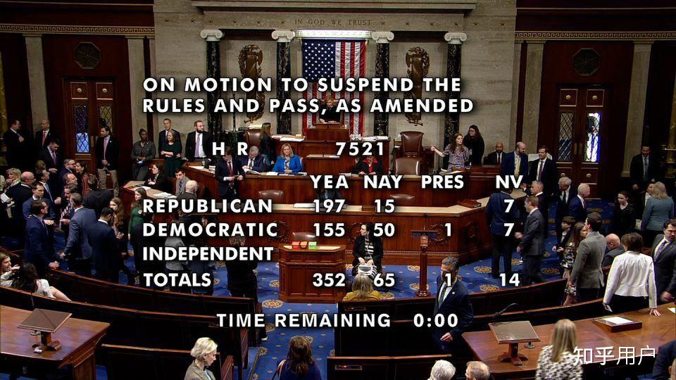 中美就妥善解决TikTok问题达成基本框架共识