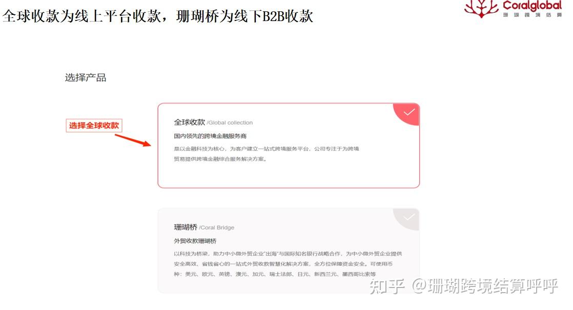 境外个人境内限购房令取消?系误读 只是结汇支付优化