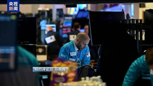 美政府请求最高法院允许总统解雇美联储理事库克