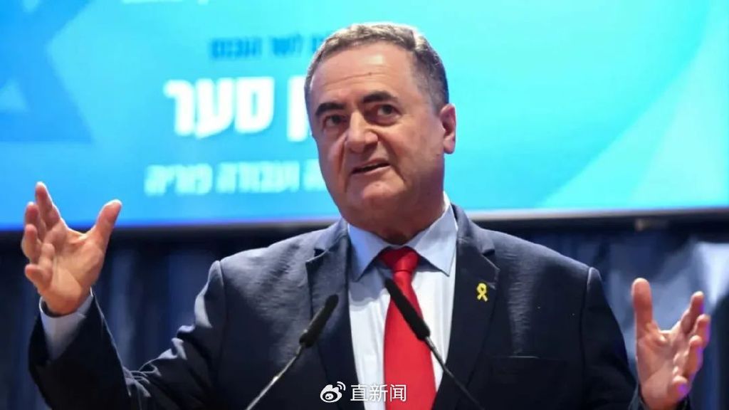 特朗普反对英国承认巴勒斯坦国计划