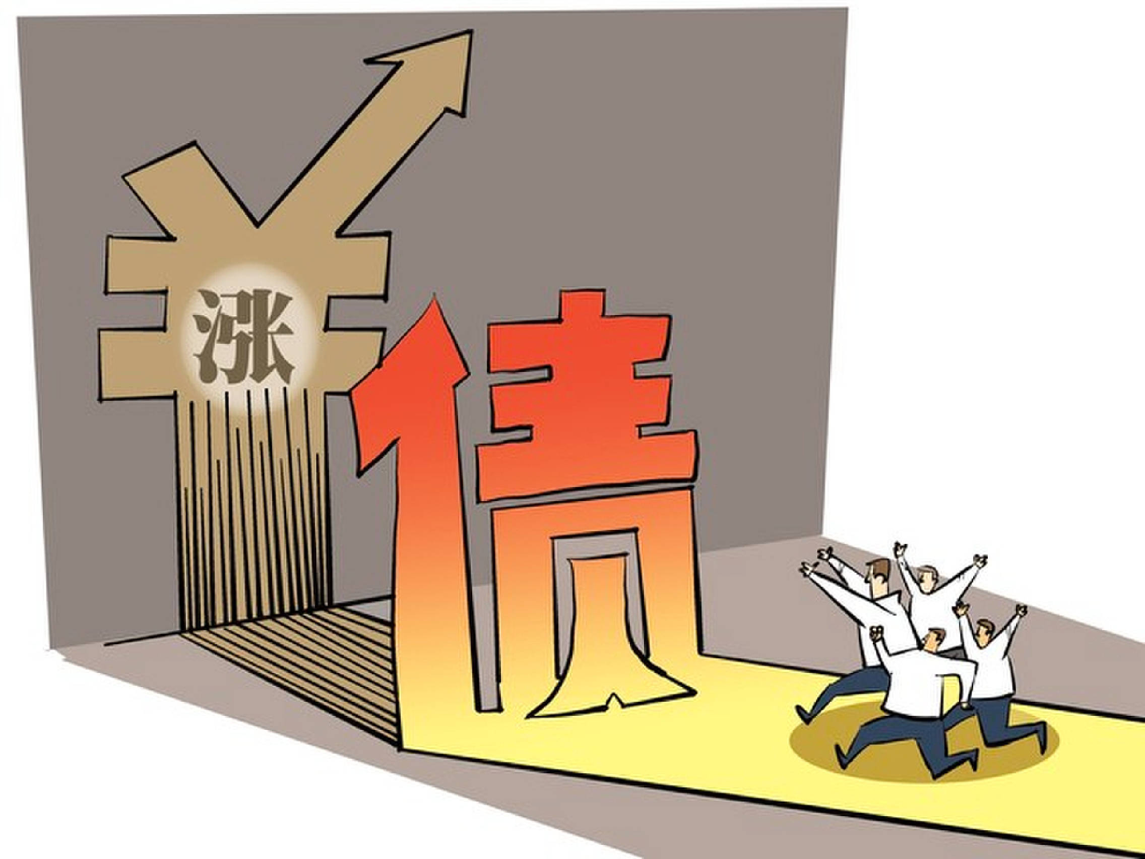 央行14天逆回购操作调整 提前启动释放什么信号?