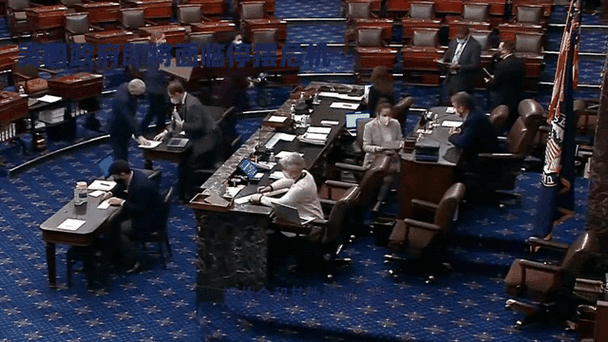 美政府停摆倒计时:众议院通过临时法案 参议院交锋在即