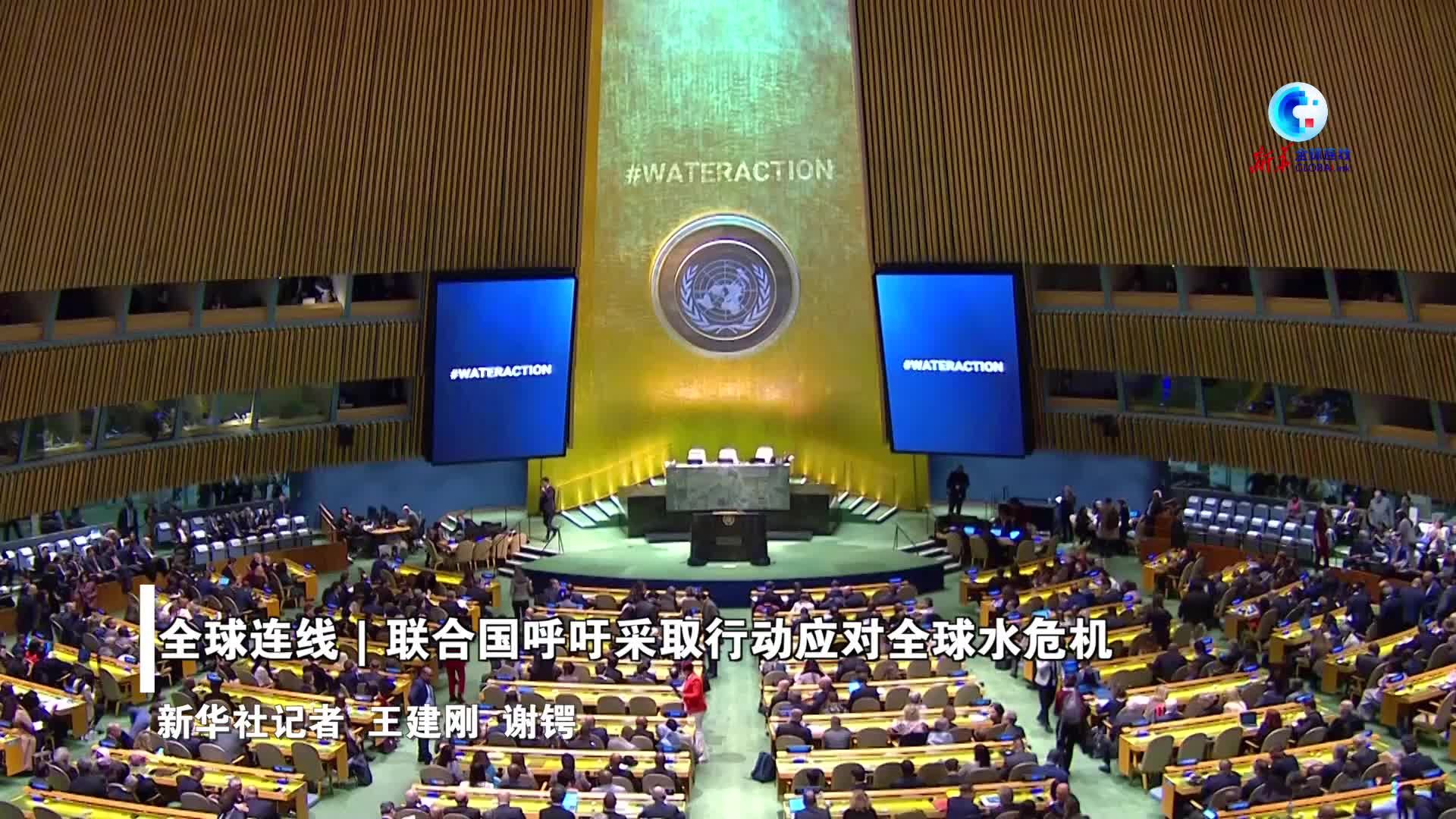 以总理称将反对建立巴勒斯坦国的相关呼吁