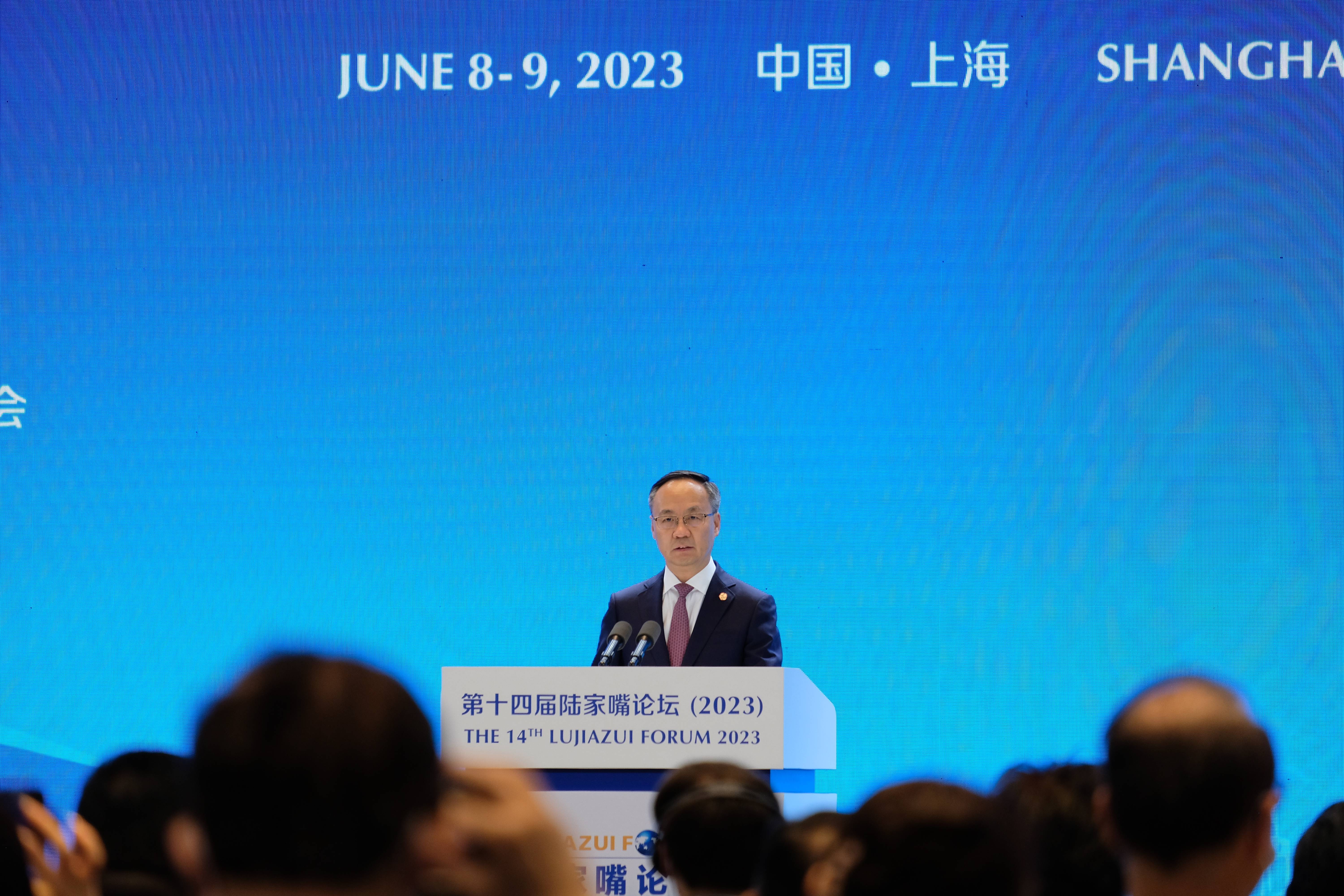 潘功胜、李云泽、吴清、朱鹤新同日发声 信号巨大