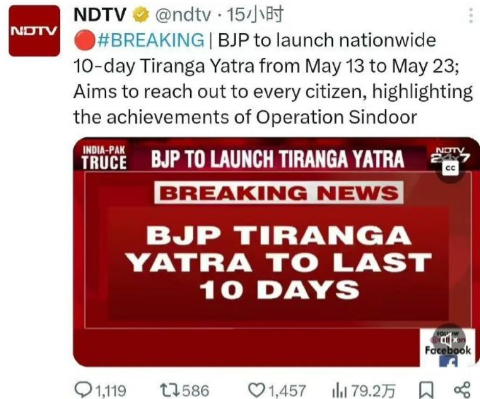 利空突袭!印度遭遇“股汇双杀” 莫迪最新发声