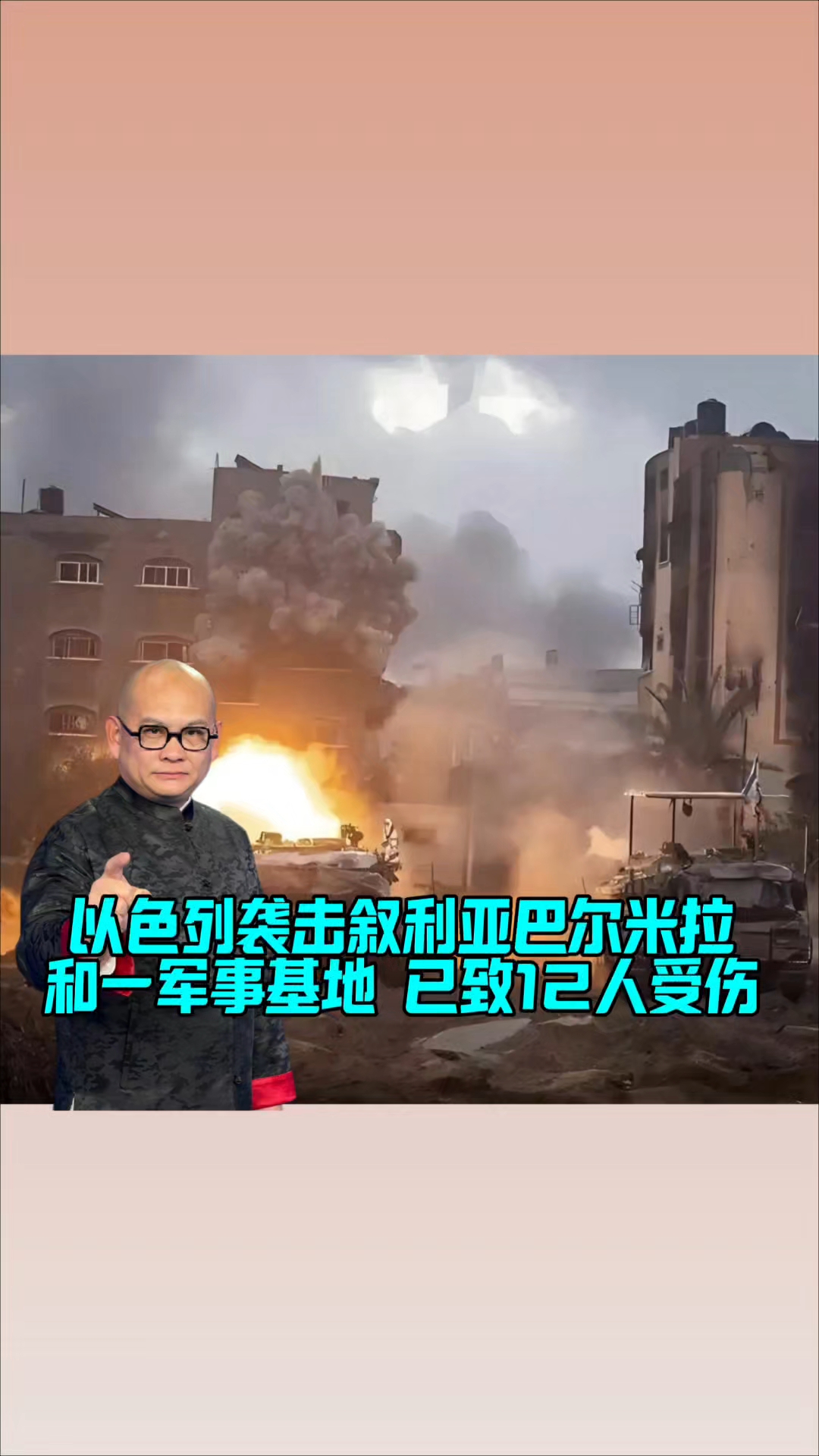 卡塔尔埃米尔:以色列对多哈的袭击是国家恐怖主义