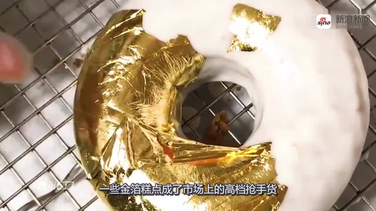 鲍威尔:货币政策仍属适度限制 股市价格相对偏高