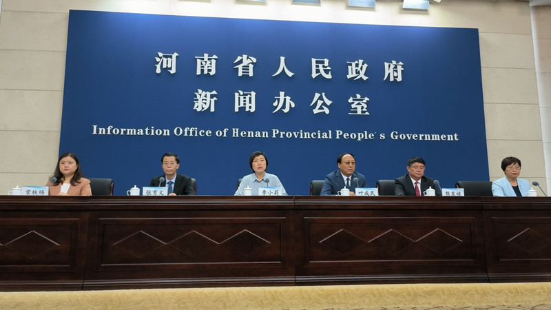 “互换通”运行机制迎优化！提高每日净限额至450亿元