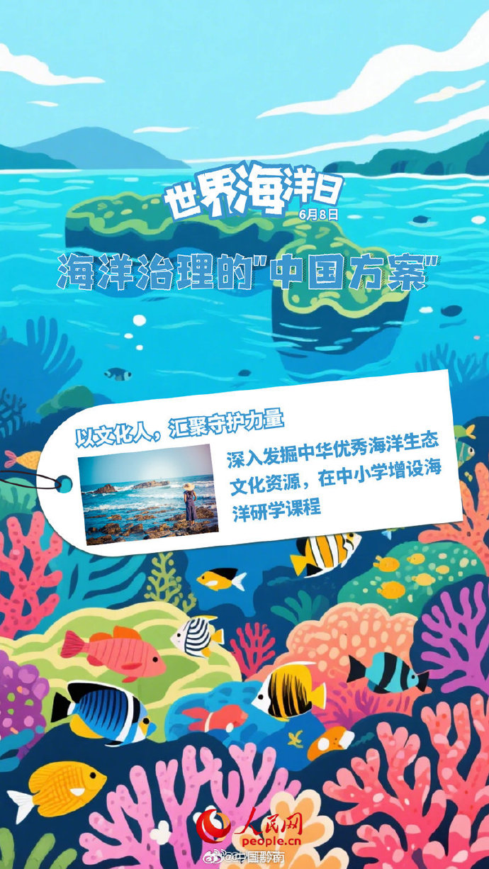 二手商品跨境专题亮相郑州跨交会 聚焦合规与“中国方案”