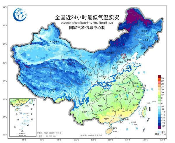 北方降雨区域有所南移 华北黄淮多地气温将创新低