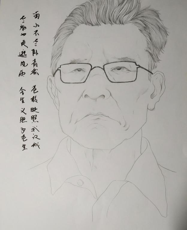点“经”之笔丨从职业“上新”看经济新气象